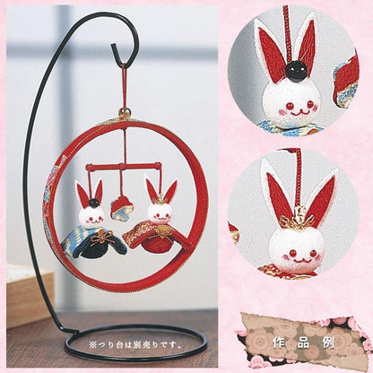 節句手芸キット 『ちりめん細工 桜びな 赤 HM-1』 Panami パナミ タカギ繊維