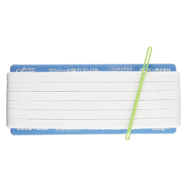 Elastic cord "Strong replacementElastic cord 8 call 26-060] Clover