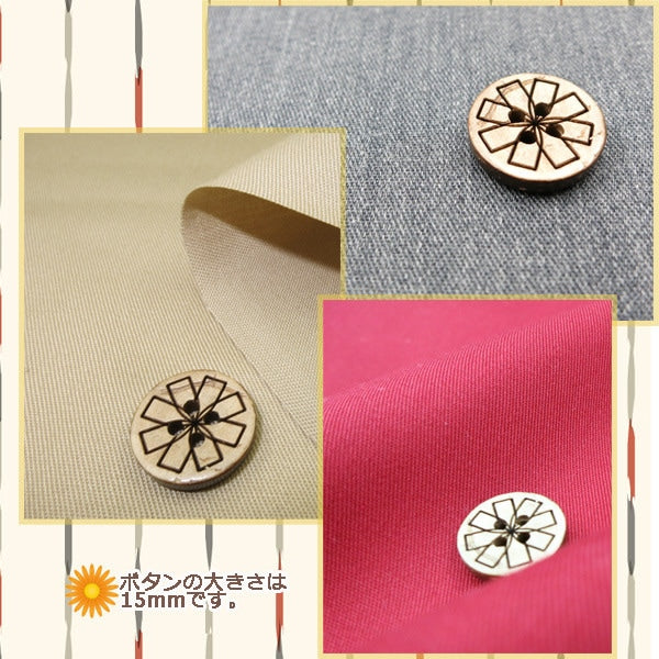 [来自数量5] 织物 “ T/C Twill 03 80600”