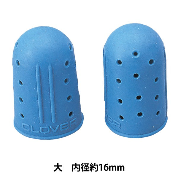 Finger Nuki "Rubber Simble University 57-371" Clover