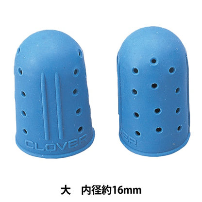 Finger Nuki "Rubber Simble University 57-371" Clover