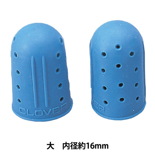 Finger Nuki "Rubber Simble University 57-371" Clover