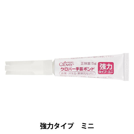 Bond "Clover Handicraft Bond Strong Type 58-443" Clover