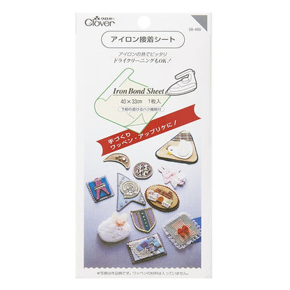 Adhesive sheet "iron adhesive sheet 58-460" Clover