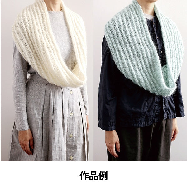 秋冬纱线 “羊毛Mohair（羊毛Mohair）2” Daruma DARUMA 横田