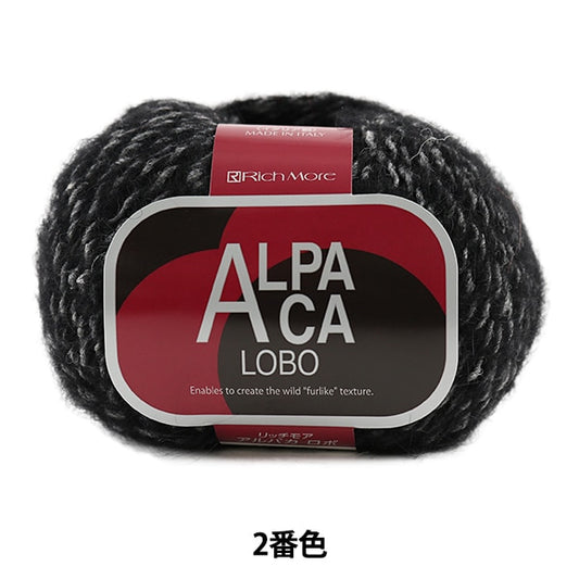 秋冬纱线 “羊驼lobo（羊驼毛ROBO）2“ Richmore Rich More