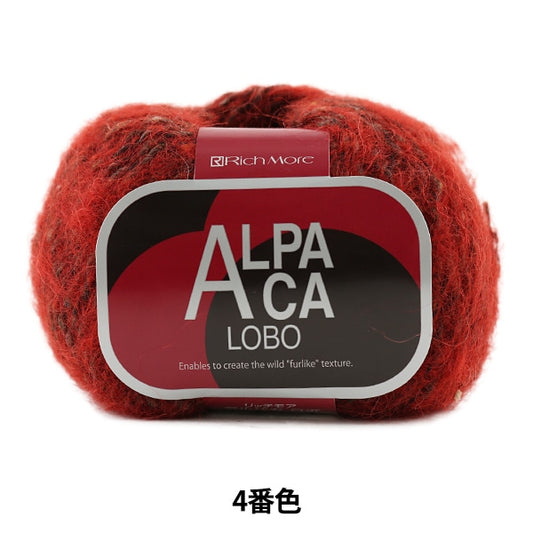 秋冬纱线 “羊驼lobo（羊驼毛ROBO）第4名“ Richmore Rich More