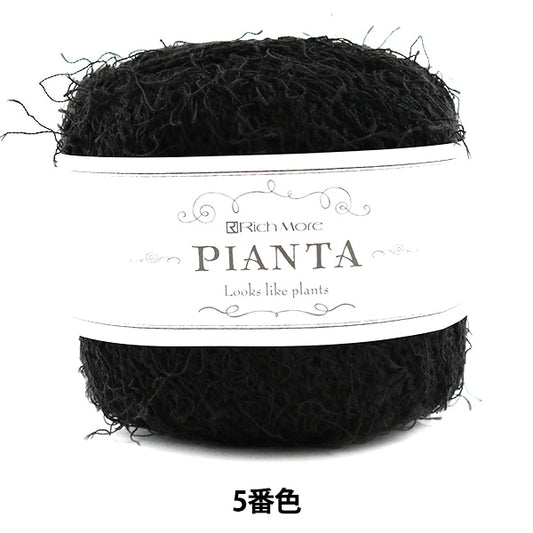 春夏纱线 “ Pianta（Pianta）第五颜色” Richmore Rich More