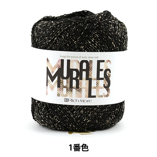 春夏纱线 “壁画（Mrales）1”
