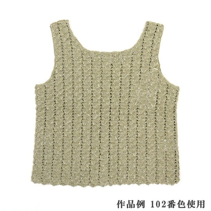 春夏纱线 “ Romanza（Romanza）102颜色” Puppy