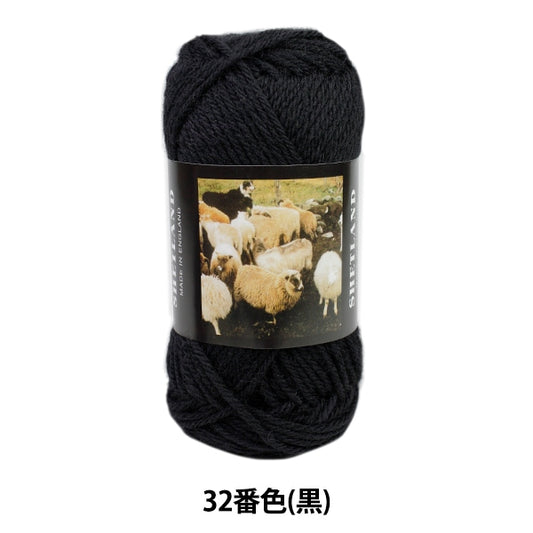 秋冬纱线 “设得兰群岛（设得兰）32（黑色）吟游诗” Puppy