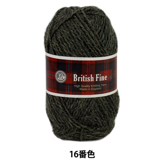 秋冬纱线 “英国罚款（英国精美）016颜色” Puppy