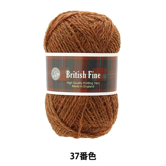 秋冬纱线 “英国罚款（英国精美）037颜色” Puppy