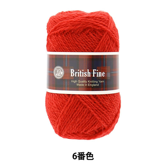 秋冬纱线 “英国精美（英国精美）006颜色” Puppy