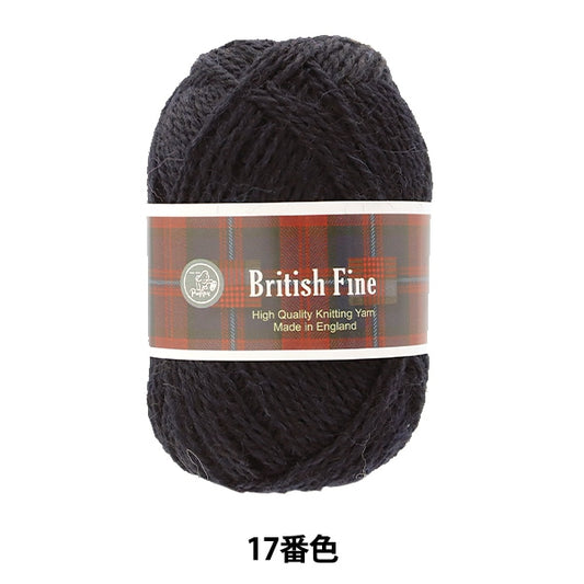 秋冬纱线 “英国罚款（英国精美）017颜色” Puppy
