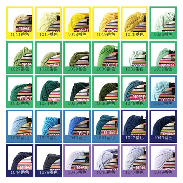 纱线 “ Mancel Merino Quinn Medium至30g 1074颜色” Mansell Mansel