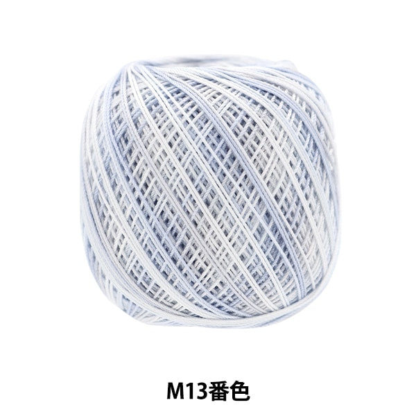 钩编线 『Olympus钩编线 金票＃40 10G（混合）M13颜色” Olympus