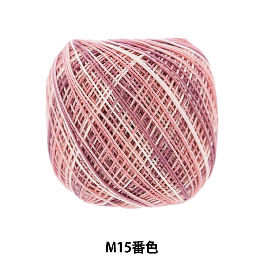 レース糸 『オリムパスレース糸 金票 #40 10g (ミックス) M15番色』 Olympus オリムパス