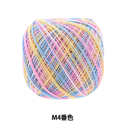 Crochet Thread 『OlympusCrochet Thread Gold votes #40 10g (mix) M4 color " Olympus