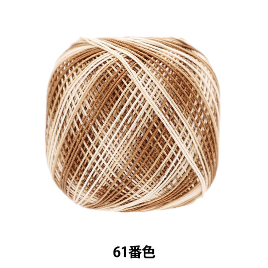レース糸 『オリムパスレース糸 金票 #40 10g (ボカシ) 61番色』 Olympus オリムパス