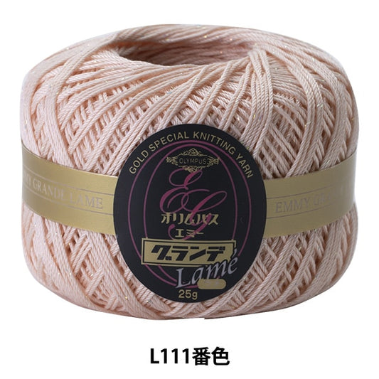 钩针线 “艾美獎la腳的L111顏色” Olympus