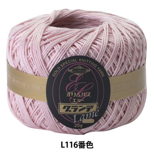 钩针线 “艾美獎la腳L116號” Olympus