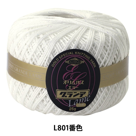 钩针线 “艾美獎la腳L801號” Olympus