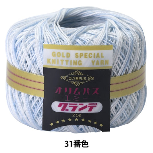 钩针线 “艾美格·格蘭德（kasuri）第31顏色” Olympus