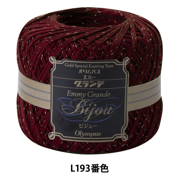 Crochet Thread "Emmy Grande Visue Gold L193 Color" Olympus
