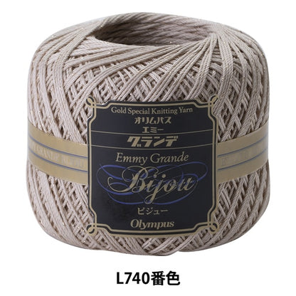 Crochet Thread "Emmy Grande Bijou Gold L740 color" Olympus