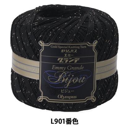 Crochet Thread "Emmy Grande Visue Gold L901 Color" Olympus
