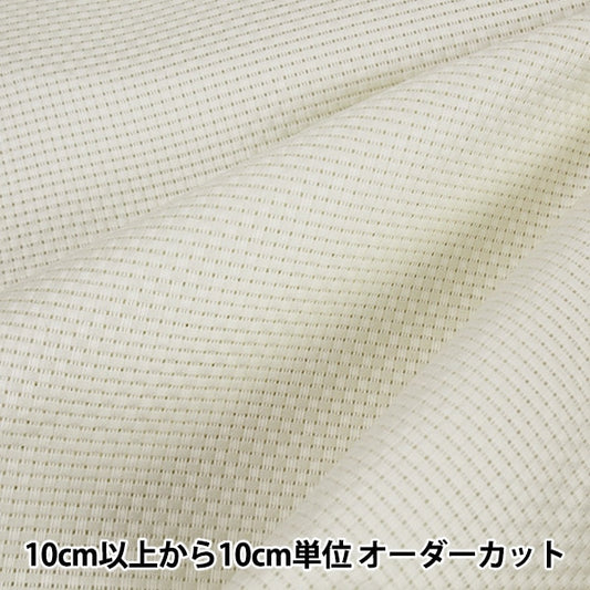 [来自数量1] 刺绣布 “ Mansel Java Cross Nekome 9 Count 35 Eye Off -White” Mansell Mansel