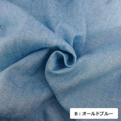 [来自数量5] 织物 “牛仔布风格双层纱布 （双纱布）普通AP-25501-1 C Indigo Blue]