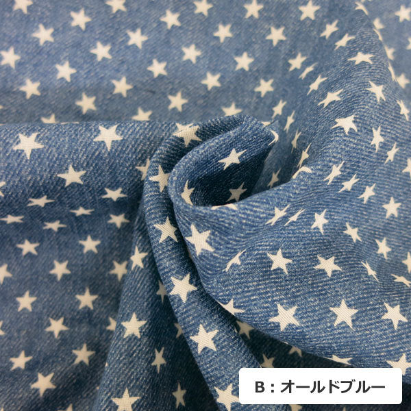 [来自数量5] 织物 “牛仔布风格双层纱布 （双纱布）星形图案AP-25501-5 C Indigo Blue]