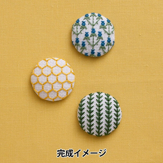 Embroidery kit "Teiastraplant® 3 wrapping button natural No.2303" LECIEN Lecien COSMO Cosmo
