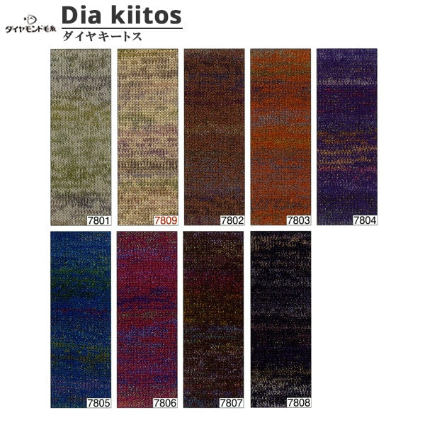 秋冬纱线 “ dia kiitos 7809颜色” DIAMOND KNITTING YARN