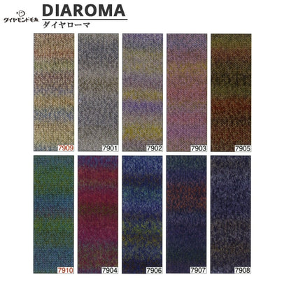 秋冬纱线 “ Dia Roma 7909颜色” DIAMOND KNITTING YARN