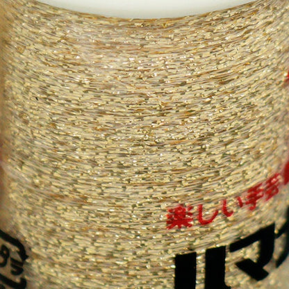 工艺纱线 “ Hamana Karame第一颜色” Hamanaka
