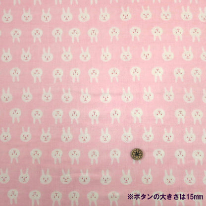 [From quantity 5] Fabric 『double gauze (Double gauze) Rabbit pink KTS3217-C] COTTON KOBAYASHI