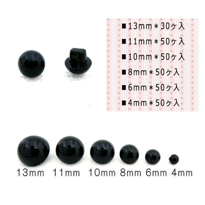 Button "Founded Botan 4mm Back Hole Type Black 50