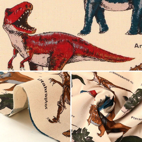 [From quantity 5] Fabric "Twill Dinosaur Print A (Beige)" COTTON KOBAYASHI