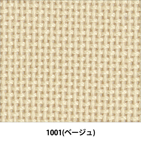 刺绣布 “对于Kogin刺伤 剪布 第1100号国会18伯爵70米色（1001）] Olympus