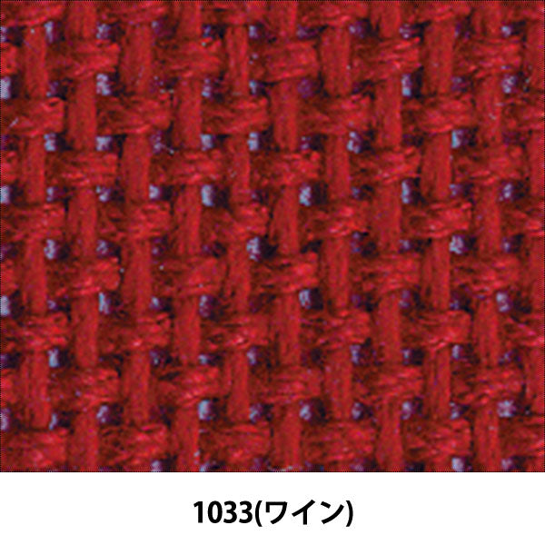 刺绣布 “对于Kogin刺伤 剪布 1100号国会18伯爵70眼（1033）] Olympus