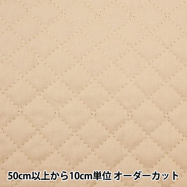 [From quantity 5] Fabric 『SheetingQuilting 72 beige "