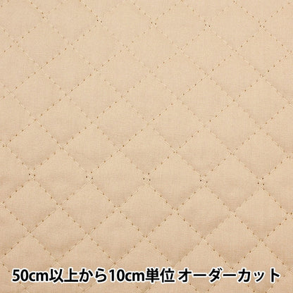 [From quantity 5] Fabric 『SheetingQuilting 72 beige "