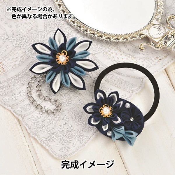 手工艺套件“我通常使用它Tsumamizaiku LH-437] Panami Panami takagi纤维