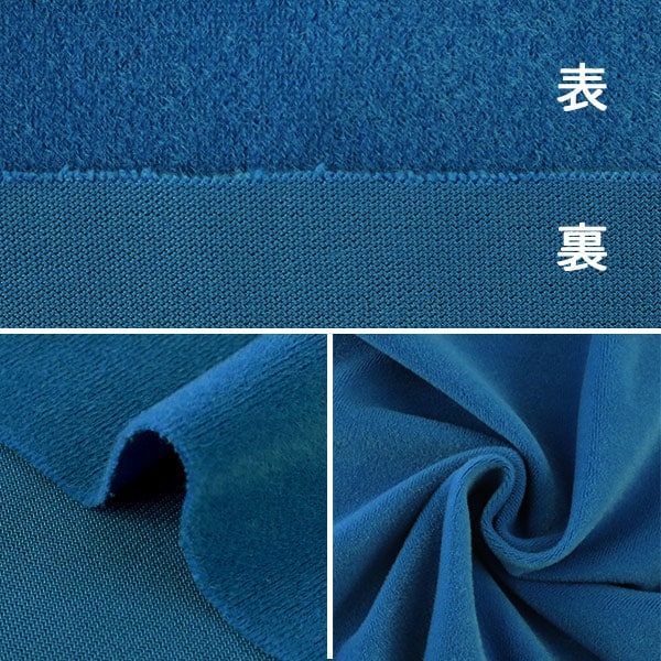[来自数量5] 织物 “玩具针织TN140-74BL蓝色”