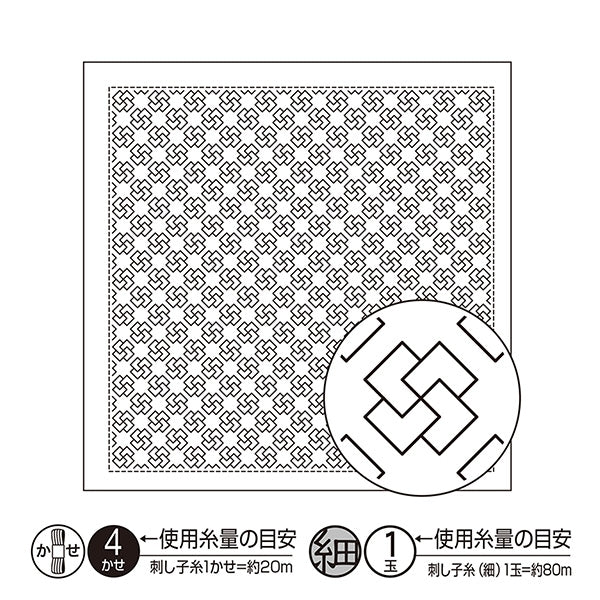 Embroidery kit "At first glance stab flower festival H-1075 Tsubomi" Olympus