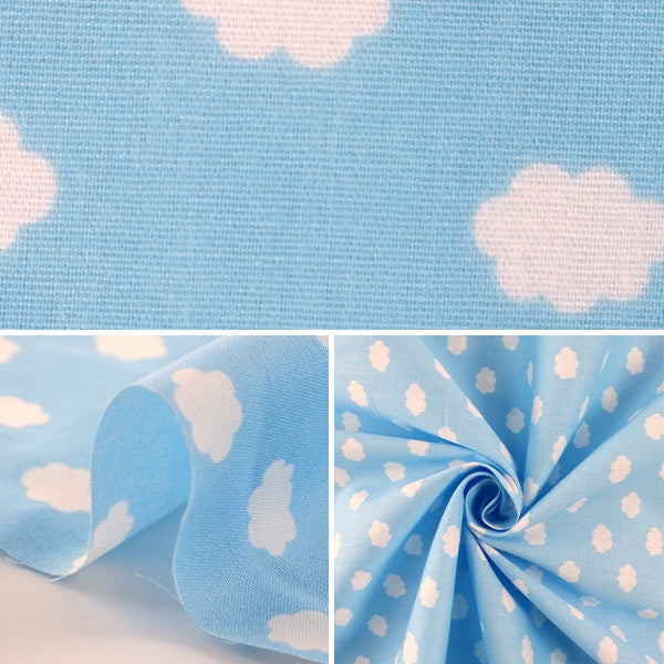 [From quantity 5] Fabric "Home Collection Kumo DH13060S-B"
