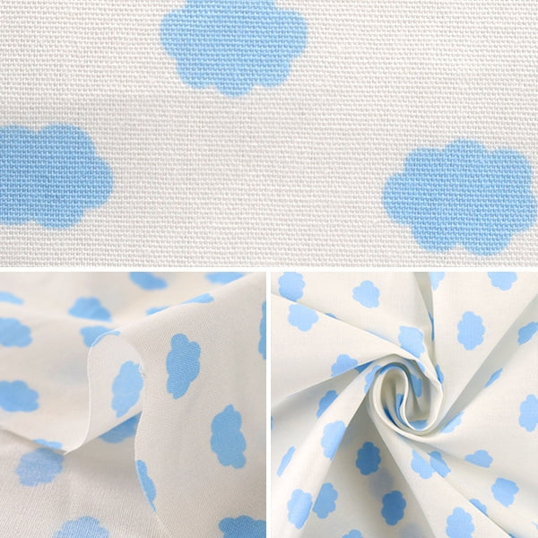 [From quantity 5] Fabric "Home Collection Kumo DH13060S-A"